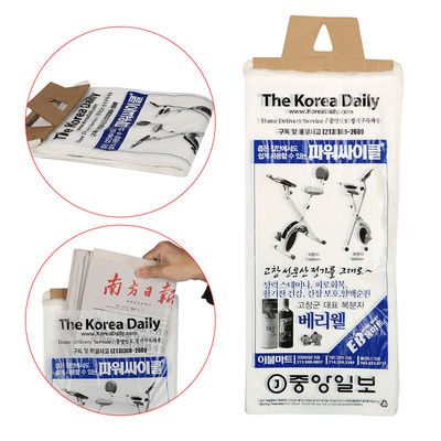 kwaliteit  Waterproof HDPE LDPE 0.028mm Plastic Newspaper Bags With Cardboard fabriek